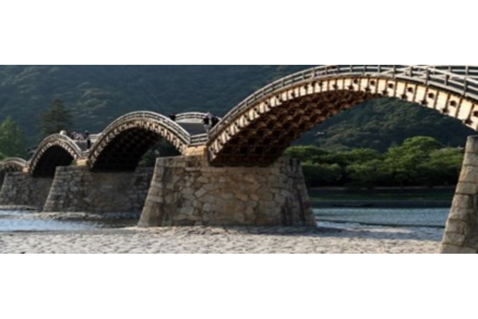 アートの下瀬美術館と岩国・錦帯橋の商品画像01