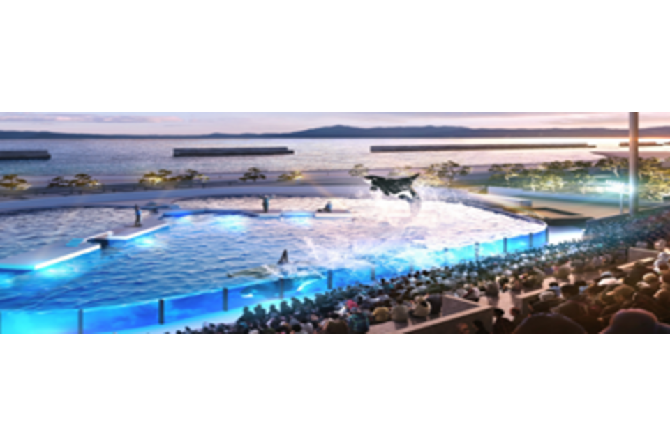 6/1グランドオープン！神戸須磨シーワールド（たっぷり3時間！）の商品画像00